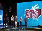 سیمرغ‌های جشنواره چهل و سوم فیلم فجر: تقدیر از هنرمندان و فیلم‌های برتر سینما