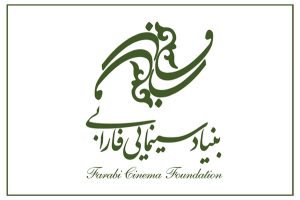 آینده سینمای ایران در هاله‌ای از ابهام؛ ضعف بنیاد فارابی در هدف‌گذاری ۱۴۰۴