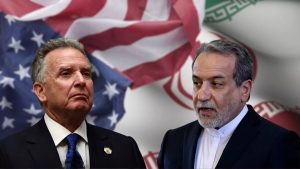 مدیریت مشترک تأسیسات غنی‌سازی ایران