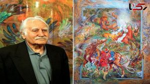 تشییع باشکوه پیکر استاد محمود فرشچیان؛ وداع ایران با اسطوره نقاشی و نگارگری