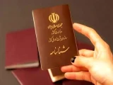 پایان اعتبار شناسنامه‌های جلد قرمز
