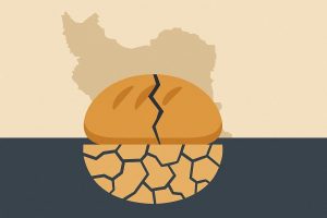 نان نخورید تا آب داشته باشید؟