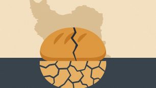 نان نخورید تا آب داشته باشید؟