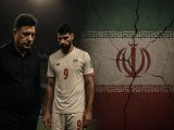 فروپاشی اتحادِ متحدترین تیم تاریخ / بحران درون تیم ملی، از پنالتی تا تزلزل روحی